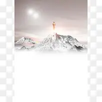 企业文化勇攀高峰背景图