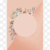 粉色背景花卉时尚平面广告