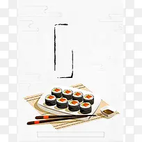 清新食物海报背景