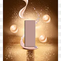金粉珍珠化妆品海报背景