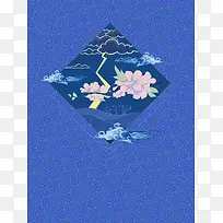 24节气惊蛰海报背景模板