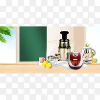 简约椰树家具家电banner