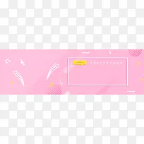 粉色可爱女装夏装大促banner