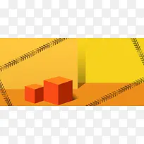 大气简约时尚汽车用品促销banner