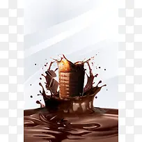 巧克力美味促销海报设计
