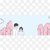 简约文艺情人节蓝色背景