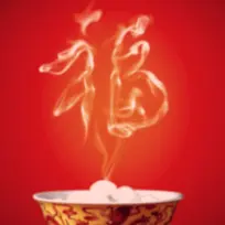 中国节日祝福海报
