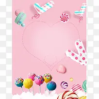甜品店少女心糖果吃货节海报背景素材