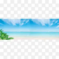 小清新海滩度假海报背景