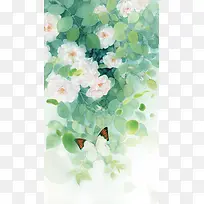浪漫水彩画绿叶鲜花蝴蝶手绘背景图