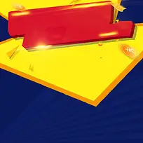 几何家电数码促销PSD分层主图背景素材