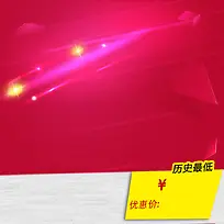 玫红色电器促销PSD分层主图背景素材