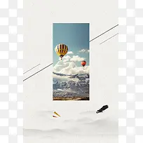 浅灰色简约励志云彩背景