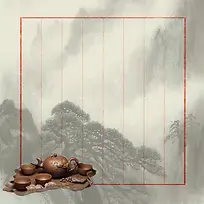 中国风水墨信纸背景