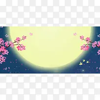 中秋促销文艺简约banner