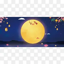中秋促销文艺简约banner