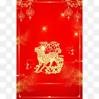2018欢度春节开门红