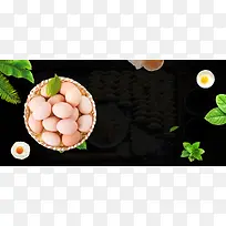 新鲜鸡蛋黑色简约banner