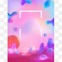 孟菲斯彩色促销折扣背景