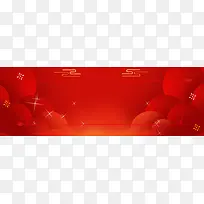 电商双十一狂欢喜庆红色banner