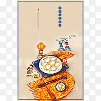 卡通水饺饺子白色春节节日背景