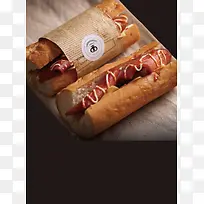 面包热狗促销海报