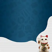 招财猫简约清新背景图