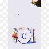 简约时尚文明用餐