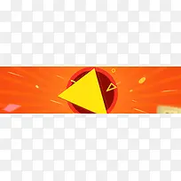 黄红色几何橘黄色条纹海报banner背景
