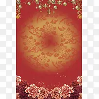 红色年会背景素材