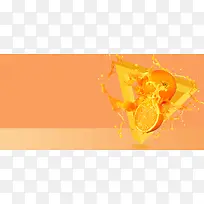 简约清新鲜榨橙汁banner