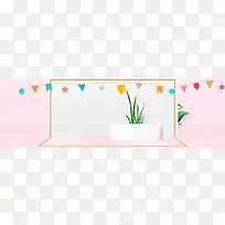 可爱简约婴儿用品上新banner