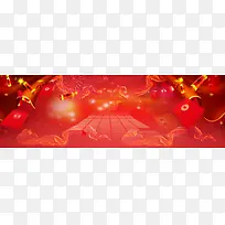 新年年货节红包文艺中式banner