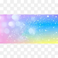 迷幻光晕光效PSD分层
