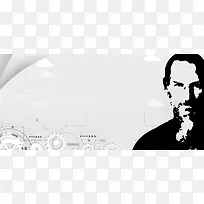 纪念乔布斯人物剪影科技风banner