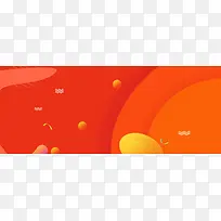 简约扁平活动banner