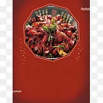 麻辣小龙虾创意美食海报