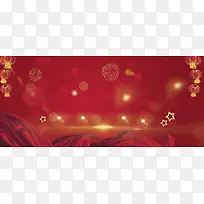 会议庆典背景素材