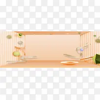 高档大气简约风彩妆专区banner