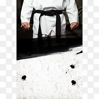 跆拳道培圳招生海报背景