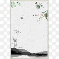 中国风水墨清明海报背景模板