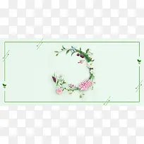 美妆折扣促销优惠活动海报