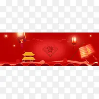 中国风新年模板PSD分层喜庆banner