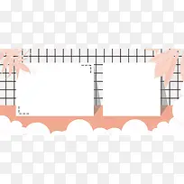 简约清新化妆品大促banner