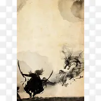 创意英雄贴招聘诚聘海报背景