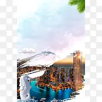 新加坡旅游宣传海报