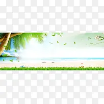 天猫清新化妆品夏日清凉端午节banner