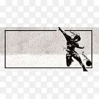 足球大气手绘简约黑白banner