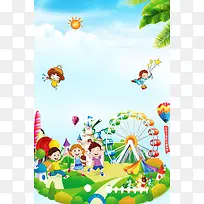 儿童游乐园海报背景