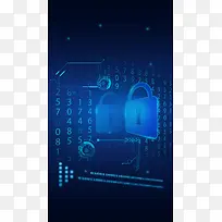 科技云大数据H5科技海报背景psd下载